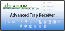 Advanced Trap Receiver